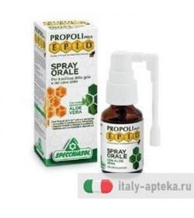 Propoli Epid Spray Aloe 15ml
