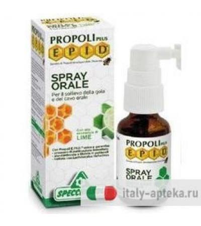 Propoli Epid Spray Lime 15ml