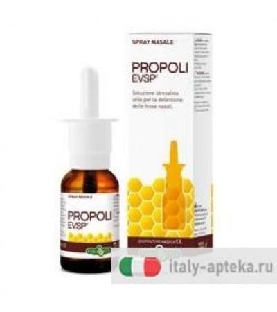 Propoli EVSP Spray Nasale 30ml