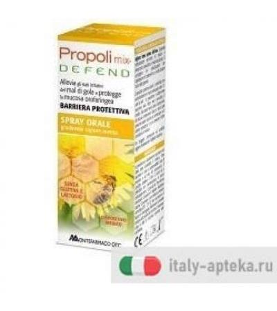 Propoli Mix Defend Spray 30ml