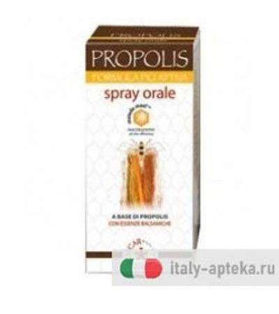 PROPOLIS AD SPR OS 15ML