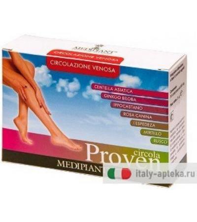 PROVEN CIRCOLA 30CPR