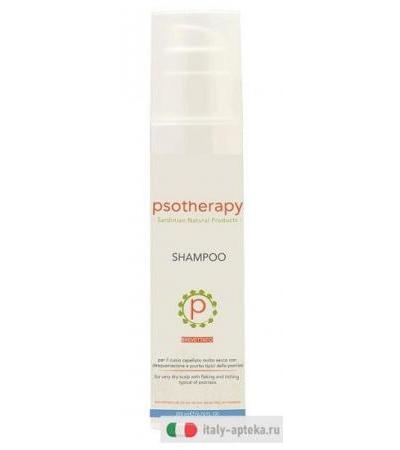 PSOTHERAPY SHAMPOO 200ML