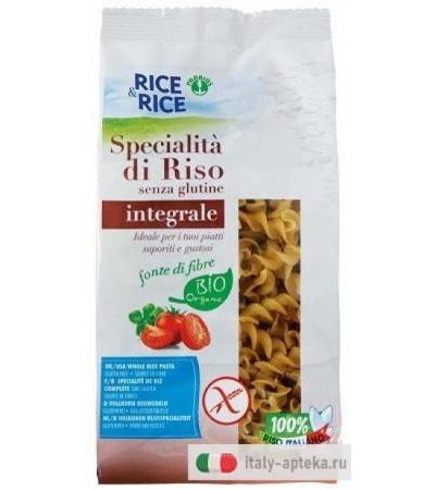 R&R FUSILLI 250G