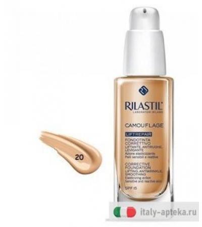 RILASTIL CAMOUF FOND LIFTREP20