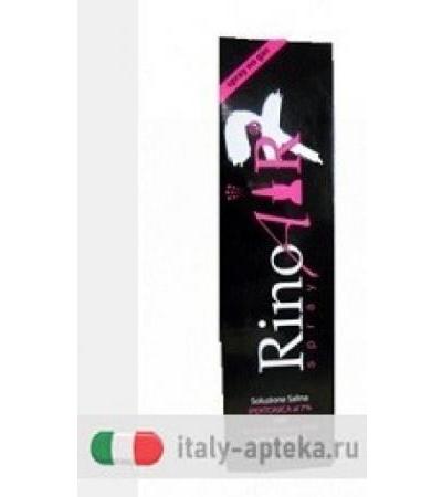 Rinoair 7% Spray Nasale Ipertonico 50ml