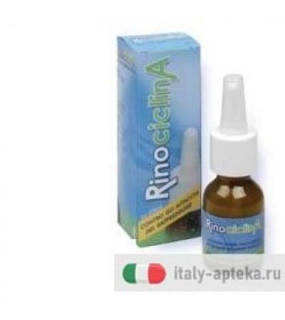 Rinociclina Spray Nasale 20ml