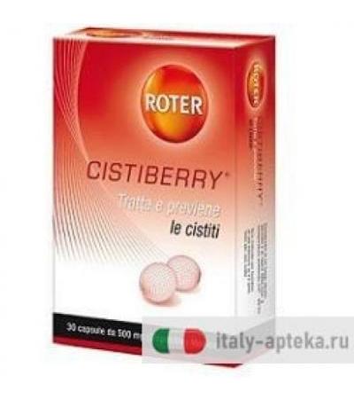 Roter Cistiberry 30cps