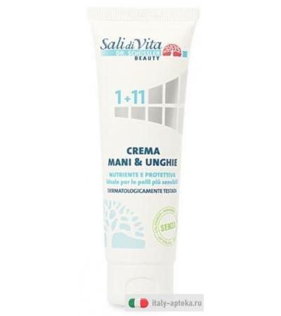 SALI DI VITA CREMA MA&UN 1+11