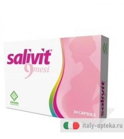 SALIVIT 9MESI 30CPS