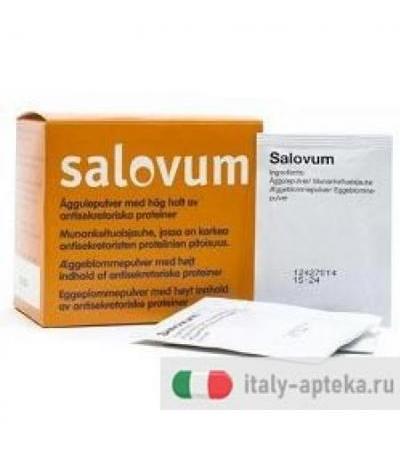 SALOVUM 25BUST