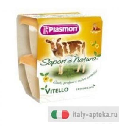 SAPORI DI NAT OMOG VTL 80GX2PZ