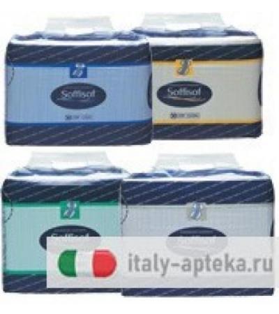 SOFFISOF STEP 1 PANN SAG P30PZ