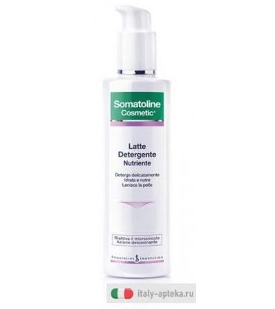 Somatoline Cosmetic Latte Detergente Nutriente 200ml