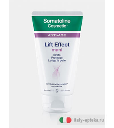 Somatoline Cosmetic Lift Effect Mani 75ml