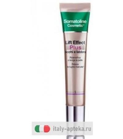 Somatoline Cosmetic Lift Effect Plus Occhi Labbra 15ml