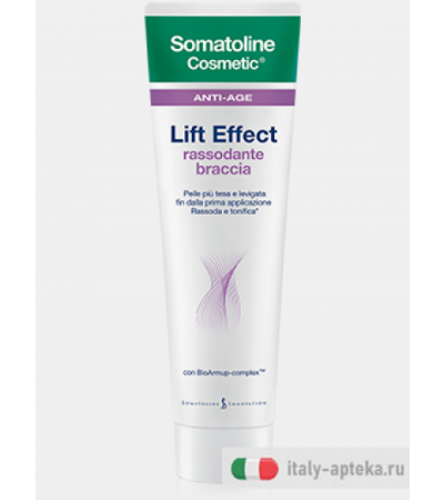 Somatoline Cosmetic Lift Effect Rassodante Braccia