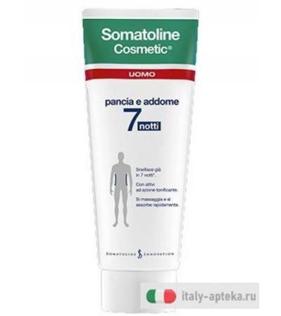 Somatoline Cosmetic Uomo Pancia E Addome 7 Notti 250ml