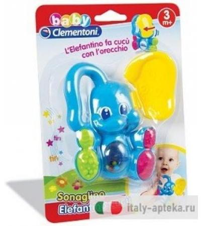 SONAGLINO ELEFANTINO CUCU'