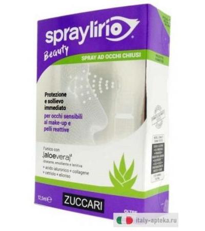SPRAYLIRIO BEAUTY 12,5ML