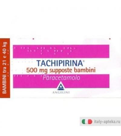 Tachipirina Bambini 10 Supposte 500mg