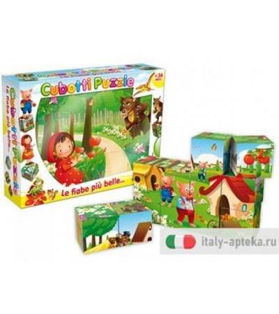 Teorema Giochi Cubi Puzzle 12 Pezzi Fiabe Italiane