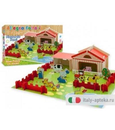 Teorema Giochi Playset Allegra Fattoria In Legno