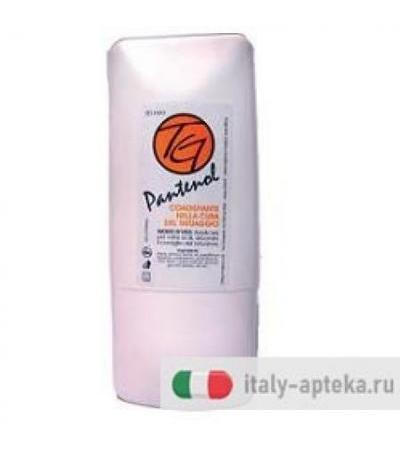 TG PANTENOL CREMA 50ML
