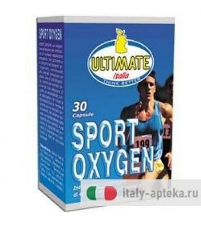 ULTIMATE SPORT OXYGEN 30CPS