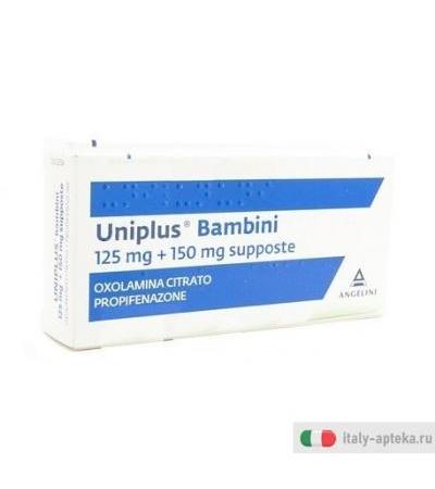 Uniplus Bambini 10 Supposte 125mg+150mg