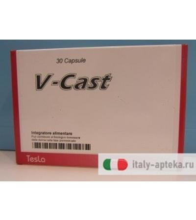 V Cast 30 Capsule