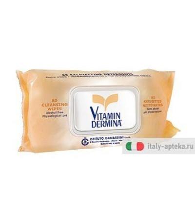 Vitamindermina Salviette Detergenti 15 Pezzi