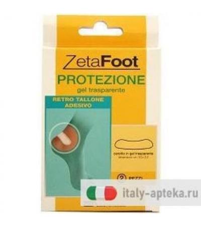 ZF GEL TRASP.RETROTALLONE 2PZ