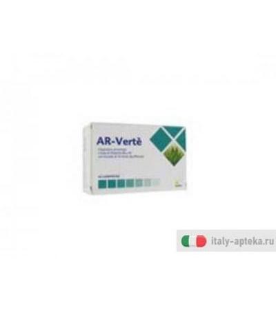 ar-vertè integratore alimentare a base di vitamine b6 e b1, con estratto di