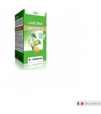 Arkocapsule Garcinia Cambogia Integratore Alimentare 45 Capsule