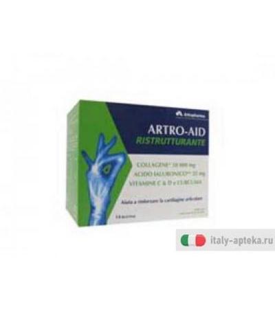 Arkopharma Arko Flex Ristrutturante Integratore Alimentare 14 Bustine