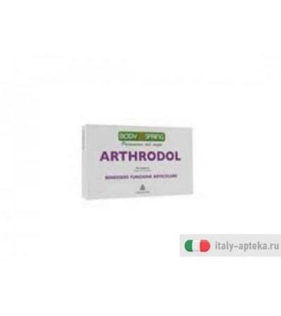 Body Spring Arthrodol Integratore Alimentare 60 Compresse