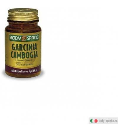 Body Spring Garcinia Cambogia Integratore Alimentare 50 Compresse