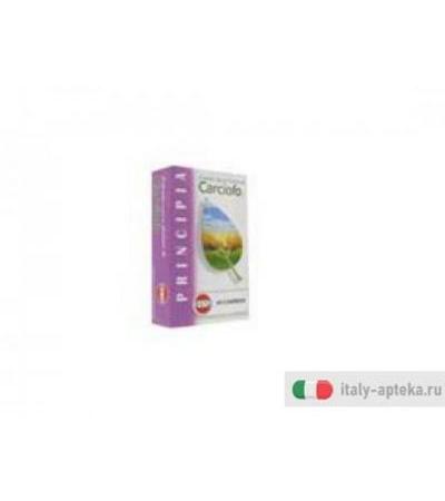 carciofo integratore alimentare a base di estratto secco di carciofo, utile per la