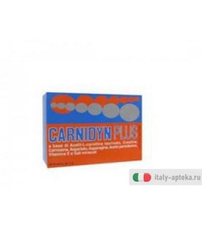 carnidyn plus integratore alimentare utile in tutti i casi di ridotto apporto con la dieta o di