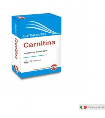 carnitina integratore alimentare di carnitina, favorisce la produzione di energia per la cellula;