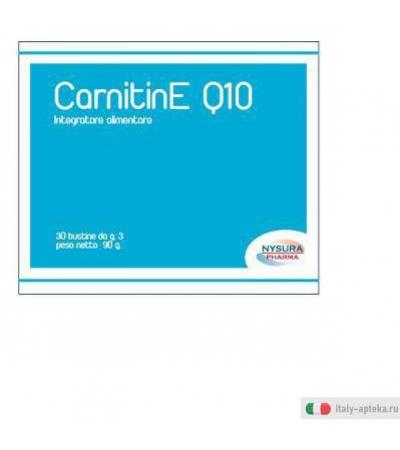 carnitine q10 integratore alimentare