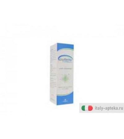 cute life zincoxide spray