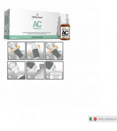 dermana ac
