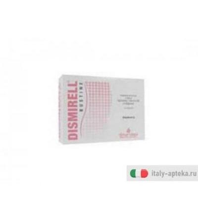 dismirell b u s t i n e