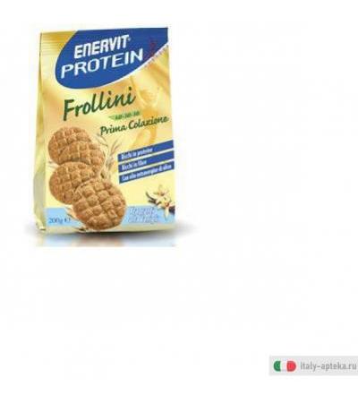 Enervit Protein Frollini 40-30-30 Gusto Vaniglia - 200 g