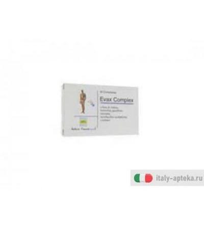 evax complex complemento alimentare composto a base di boswellia, curcuma, passiflora, inulina,
