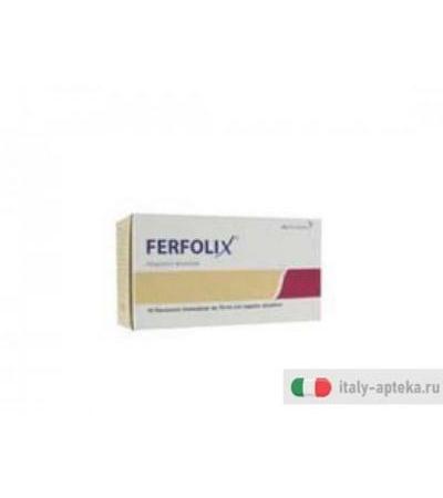 ferfolix integratore alimentare a base di acido folico, ferro, zinco, vitamina b6, vitamina c,