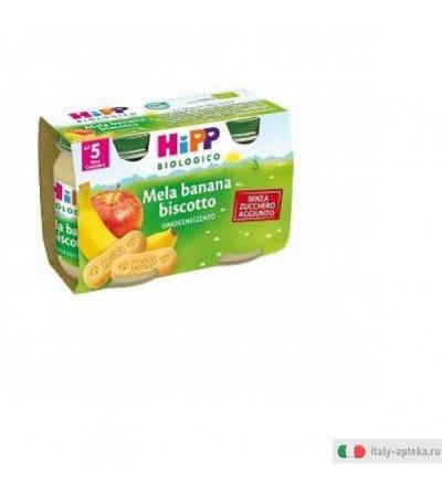Hipp Bio Merenda Mela Banana Biscotto 2 x 125 g