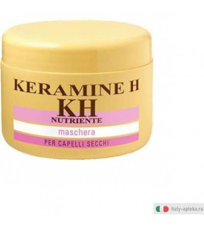 Keramine H KH capelli secchi Maschera 250 ml nutriente capelli